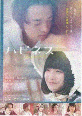 瀑布流首秀版双列布局标本图