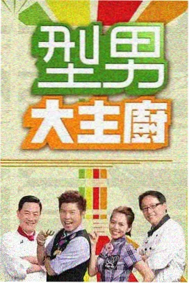 书架导航版横向抽屉标本图